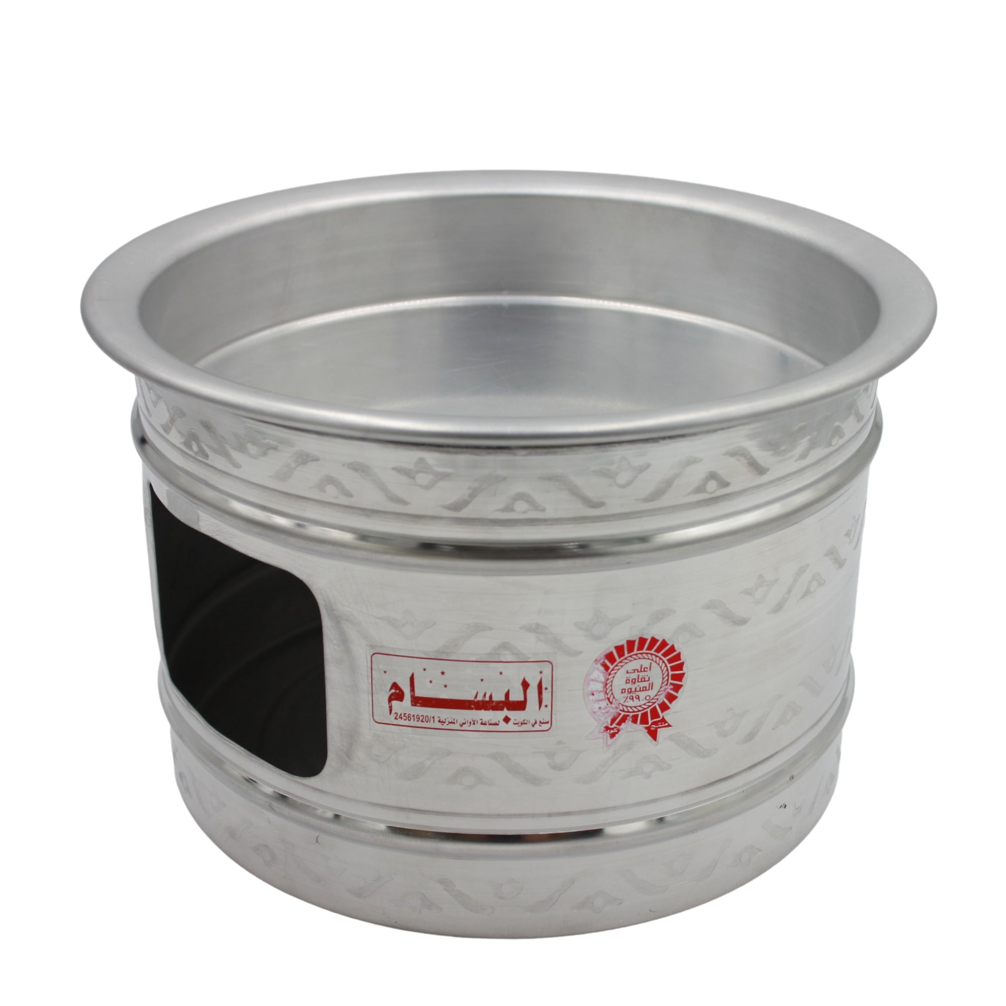 Engraved shiny heater with tray