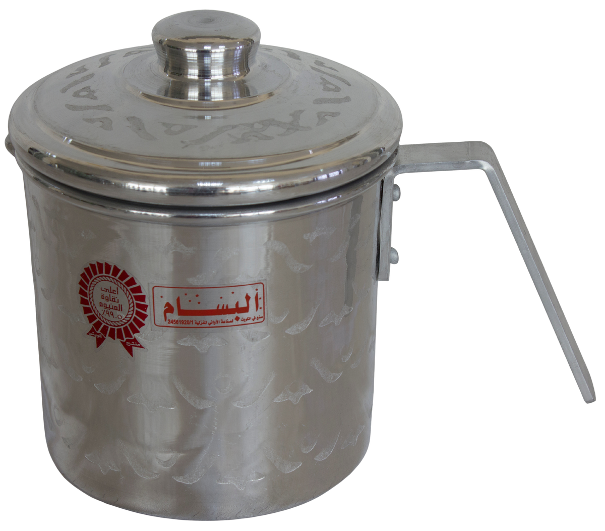 Milk and Karak kettle