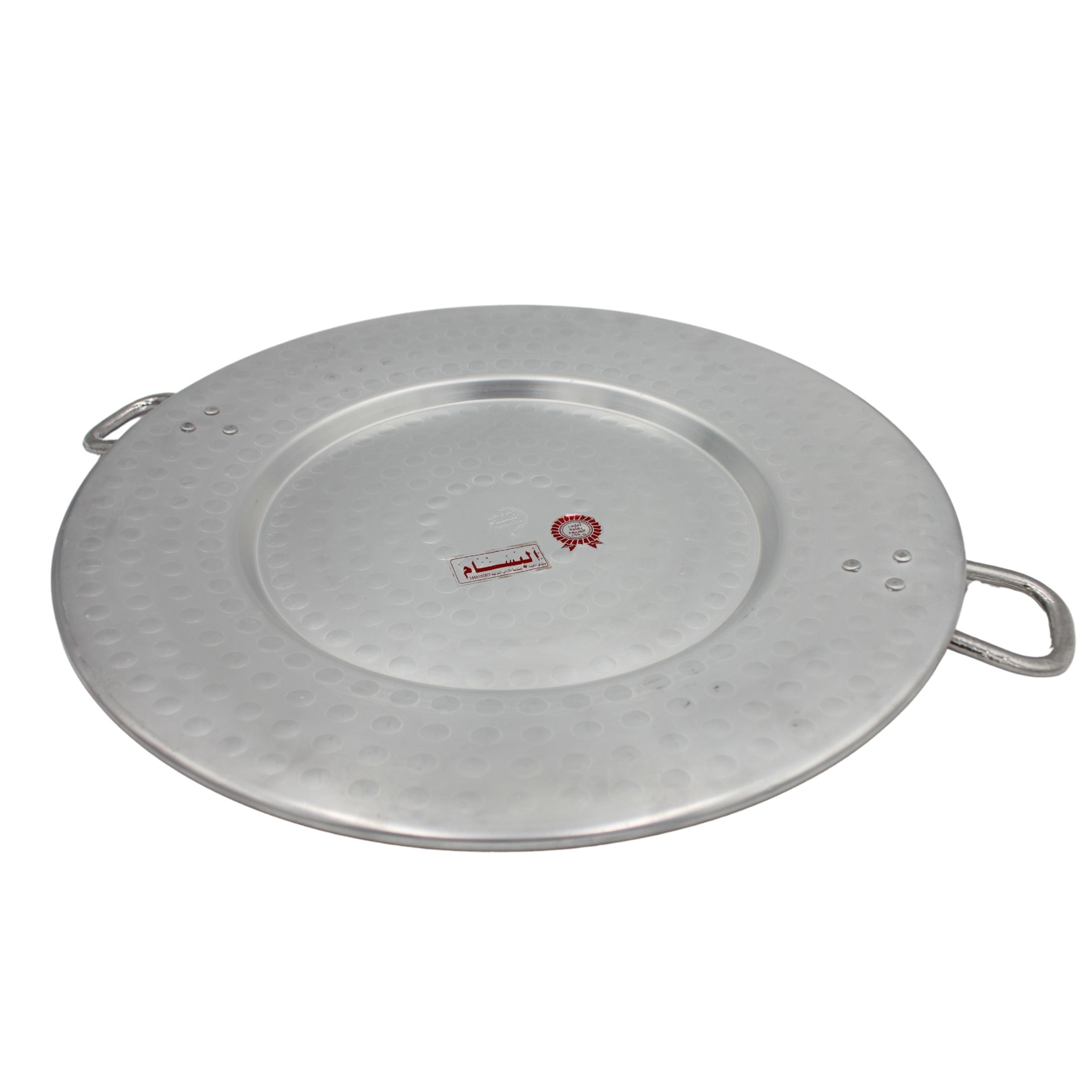 Mansaf plate without a base