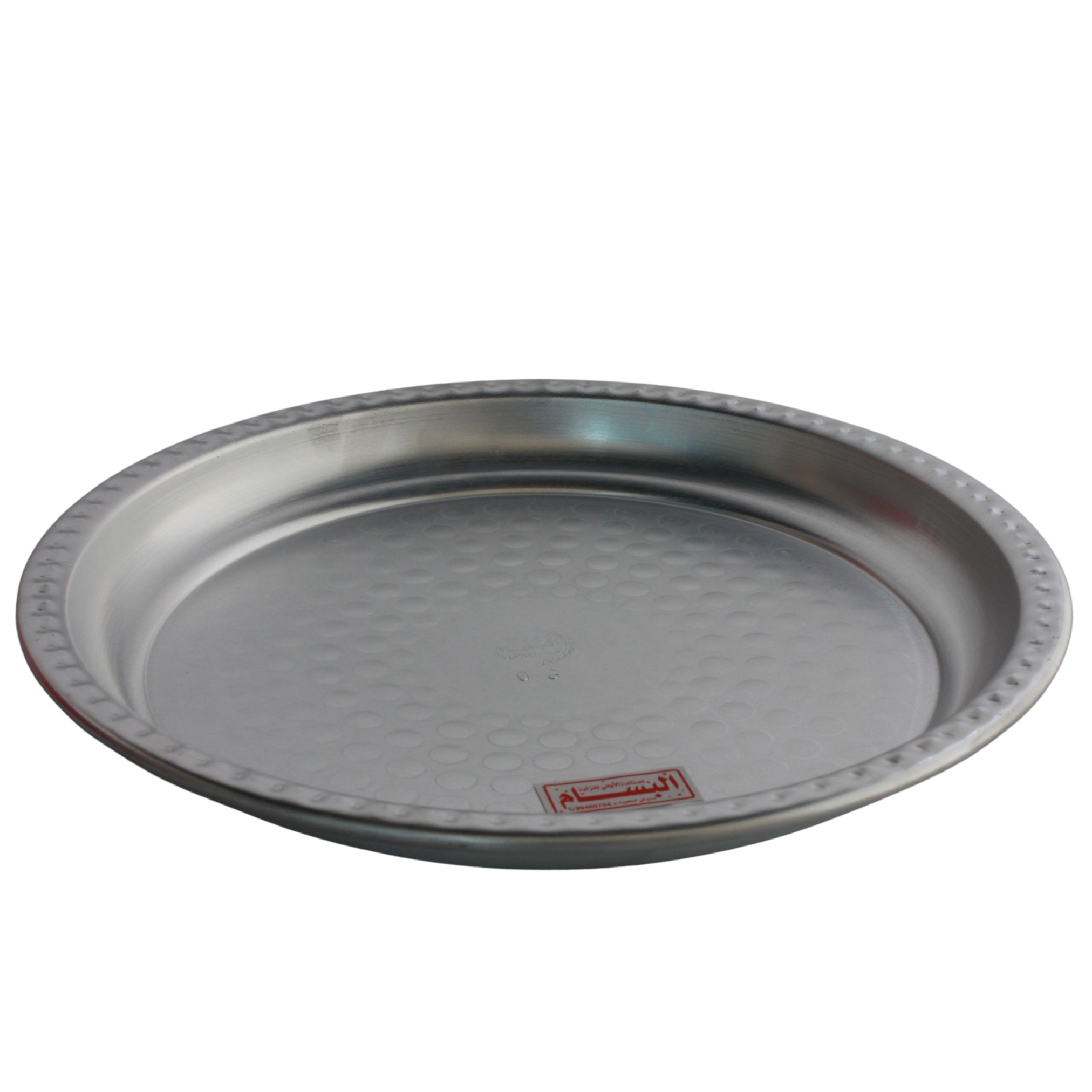 Engraved dinner plate