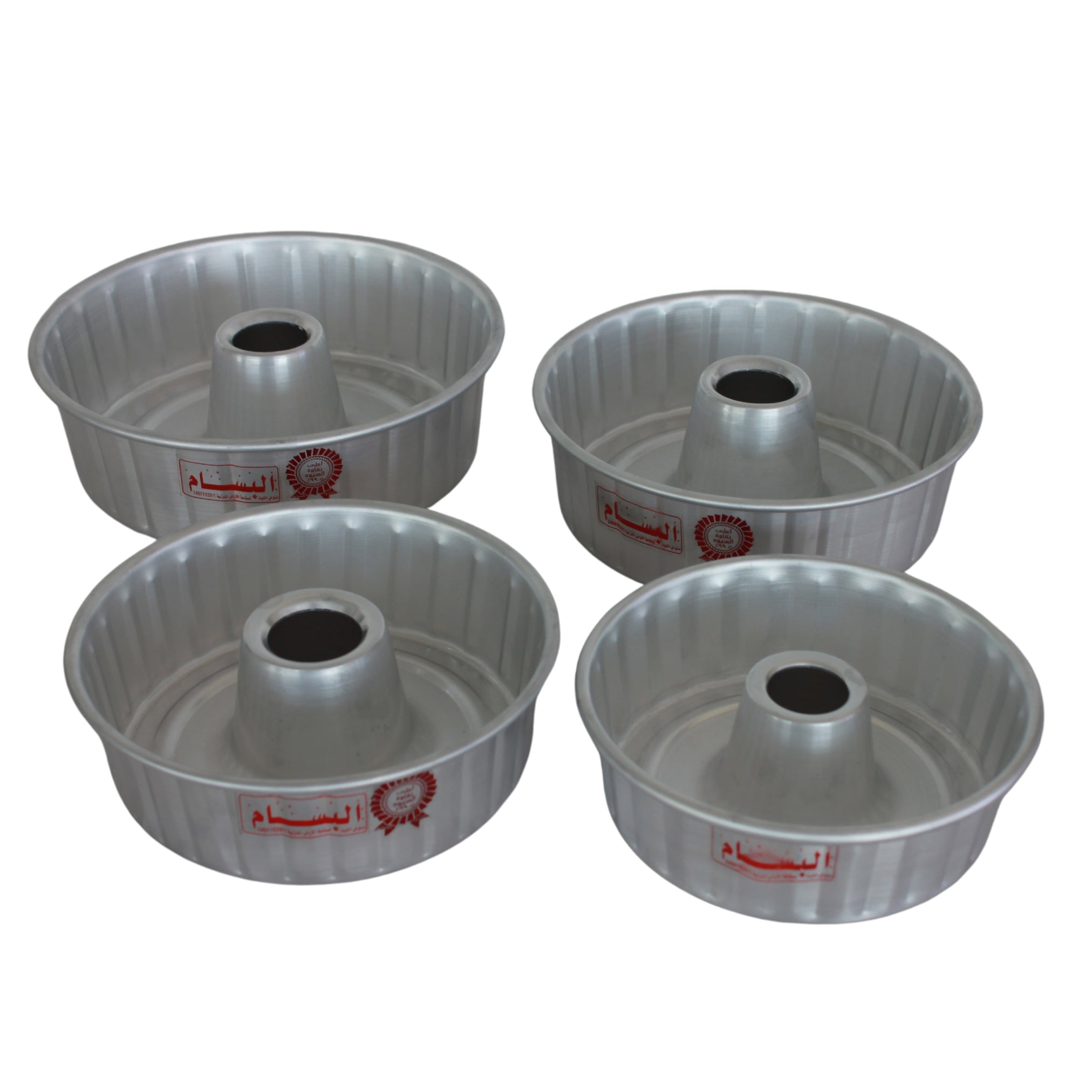 Ribbed lidless cake pan