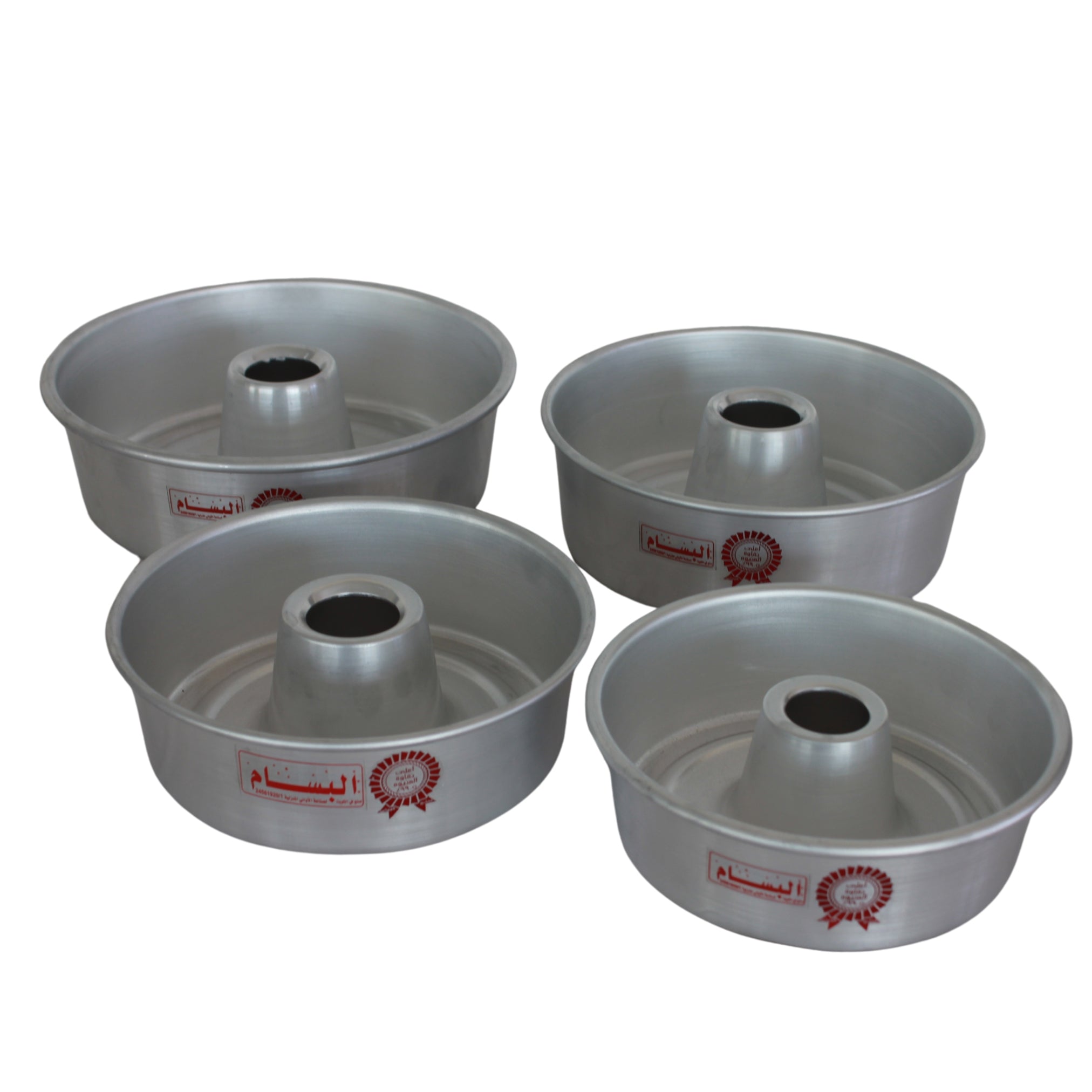 cake pan without cover