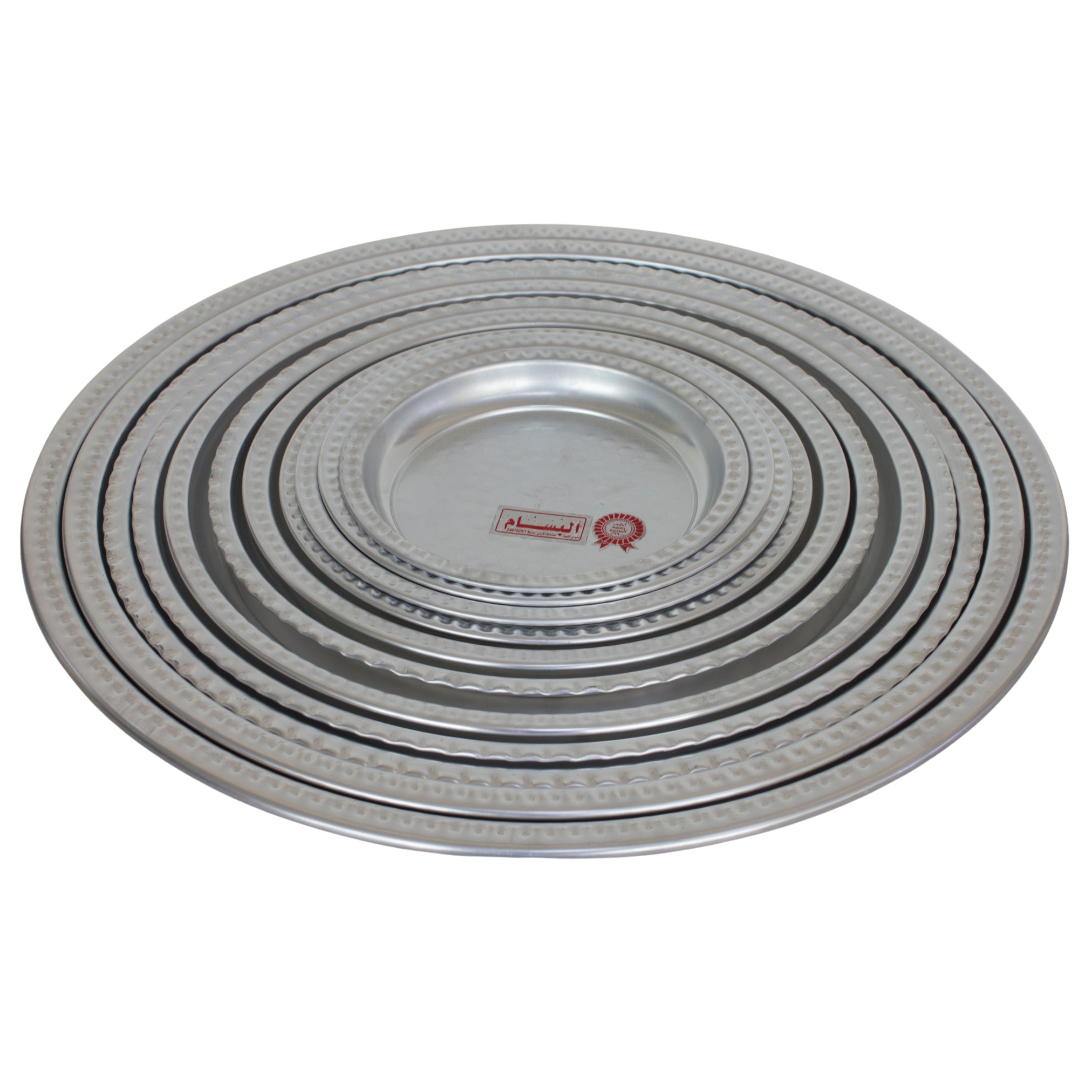 Engraved dinner plate
