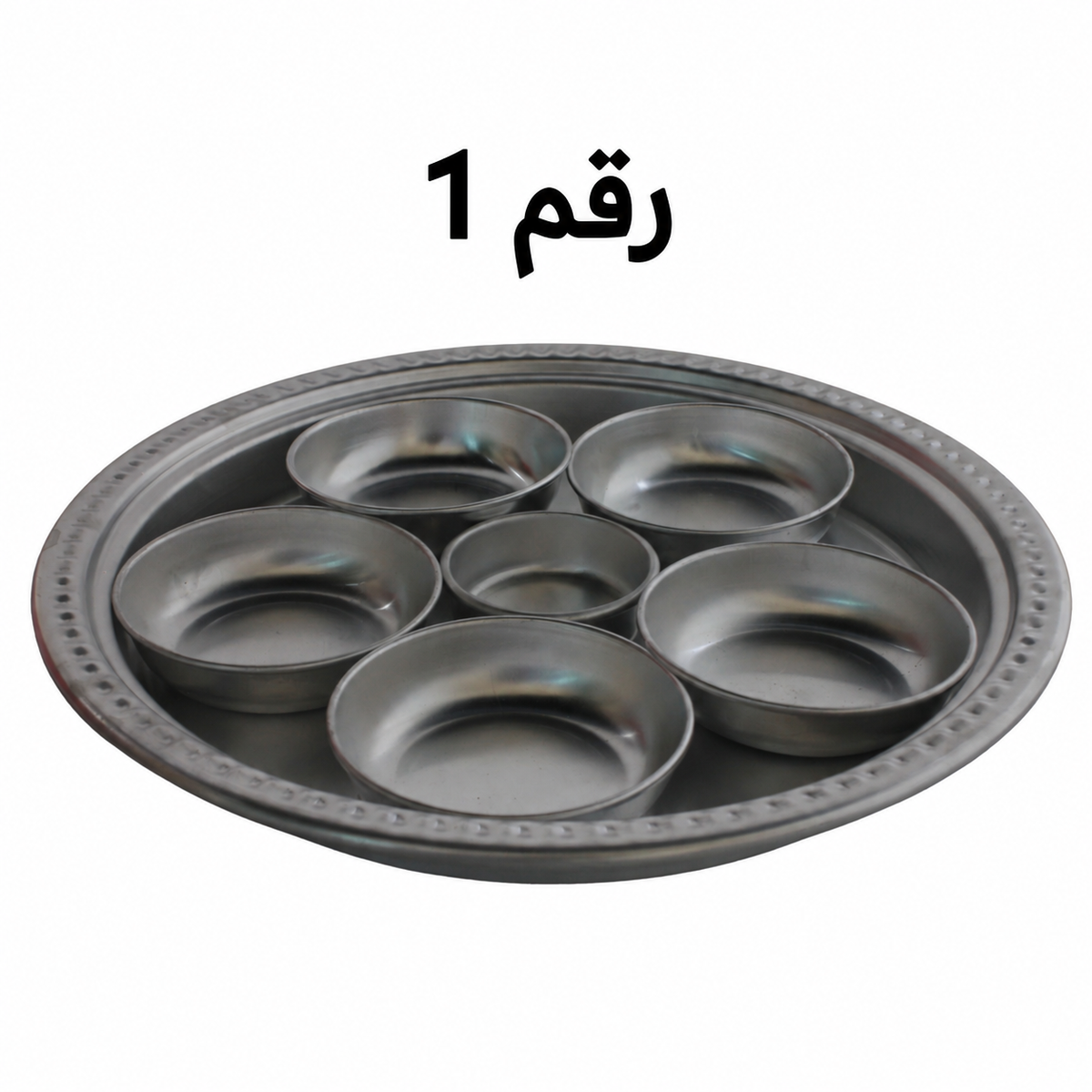 D صواني بغطاء للبر والرحلات