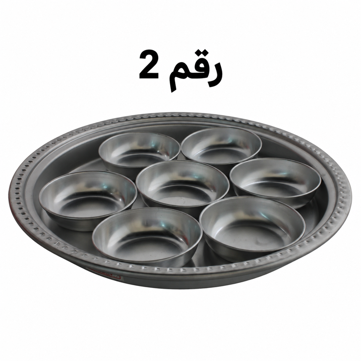 D صواني بغطاء للبر والرحلات